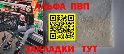 jwh Лесосибирск
