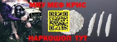 наркотики Малоярославец