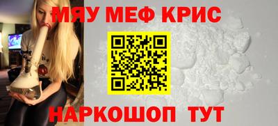 наркотики Малоярославец
