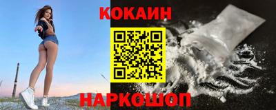 альфа пвп Малгобек