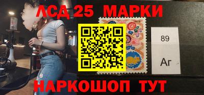 альфа пвп Малгобек