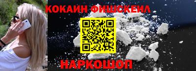 молекула духа Ликино-Дулёво