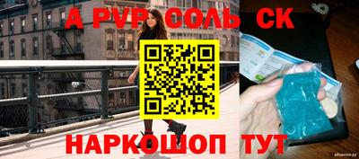 наркотики Малоярославец