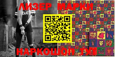 наркотики Малоярославец