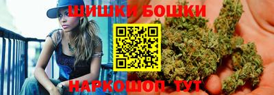 ECSTASY Ливны