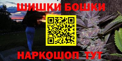 jwh Лесосибирск