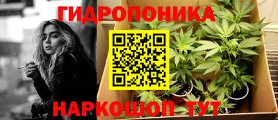 альфа пвп Малгобек