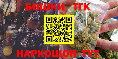ECSTASY Ливны