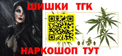 наркотики Малоярославец