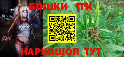наркотики Малоярославец