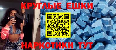 jwh Лесосибирск
