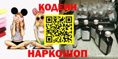 наркотики Малоярославец