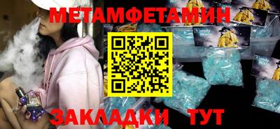 ECSTASY Ливны