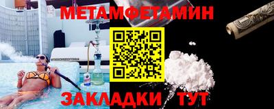 наркотики Малоярославец