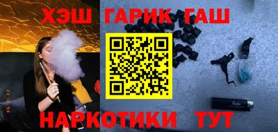 ECSTASY Ливны