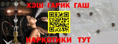 молекула духа Ликино-Дулёво