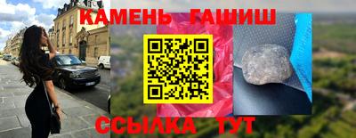 молекула духа Ликино-Дулёво