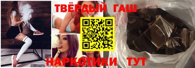 молекула духа Ликино-Дулёво