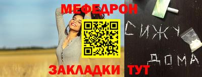 ECSTASY Ливны