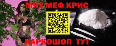 jwh Лесосибирск