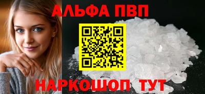 jwh Лесосибирск