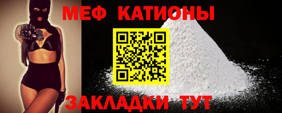 МАРИХУАНА  ТГК  Мефедрон   APVP СК кристаллы  Удомля  НБОМе  Гашиш  МАРИХУАНА  Вход с VPN  Гашиш  COCAIN 